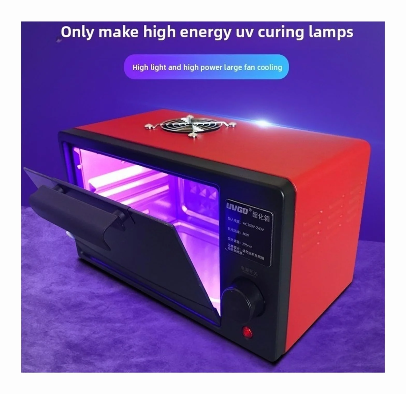 Lampada polimerizzatrice UV 2400W 405nm 395nm 365nm per stampante 3D LCD SLA DLP