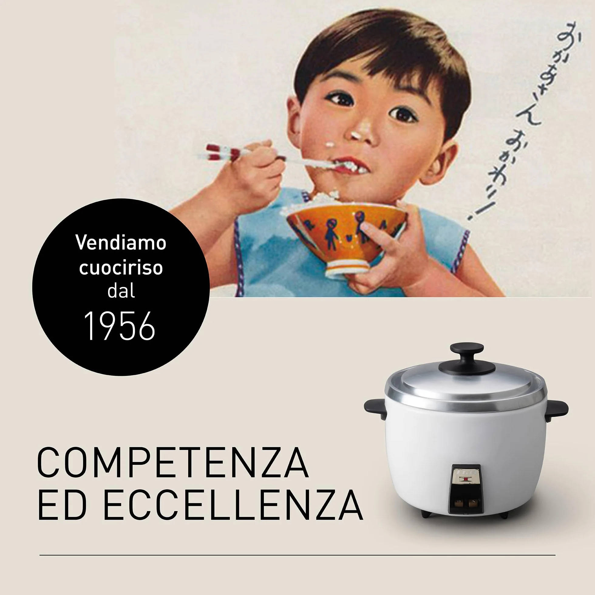 Panasonic Cuociriso Automatica con Vapore Fuzzy Logic, 1,5 litri, Nero