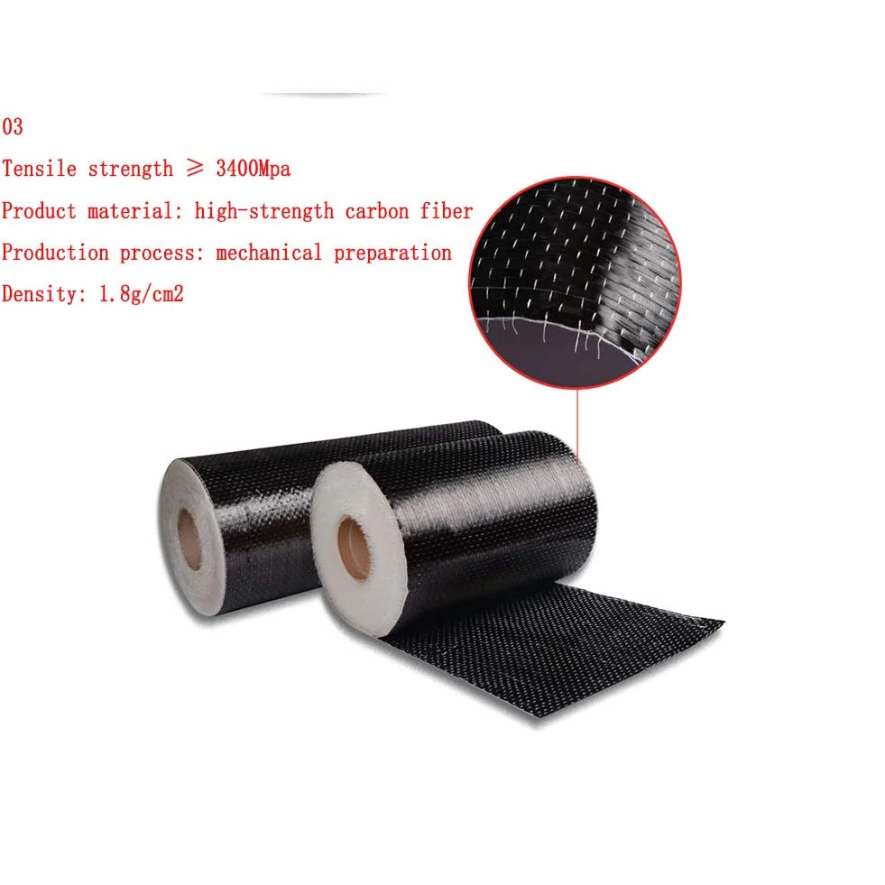 Panno in Tessuto di Fibra di Carbonio Completa, Foglio Avvolgente 200 g/m², -15 cm x 666 cm