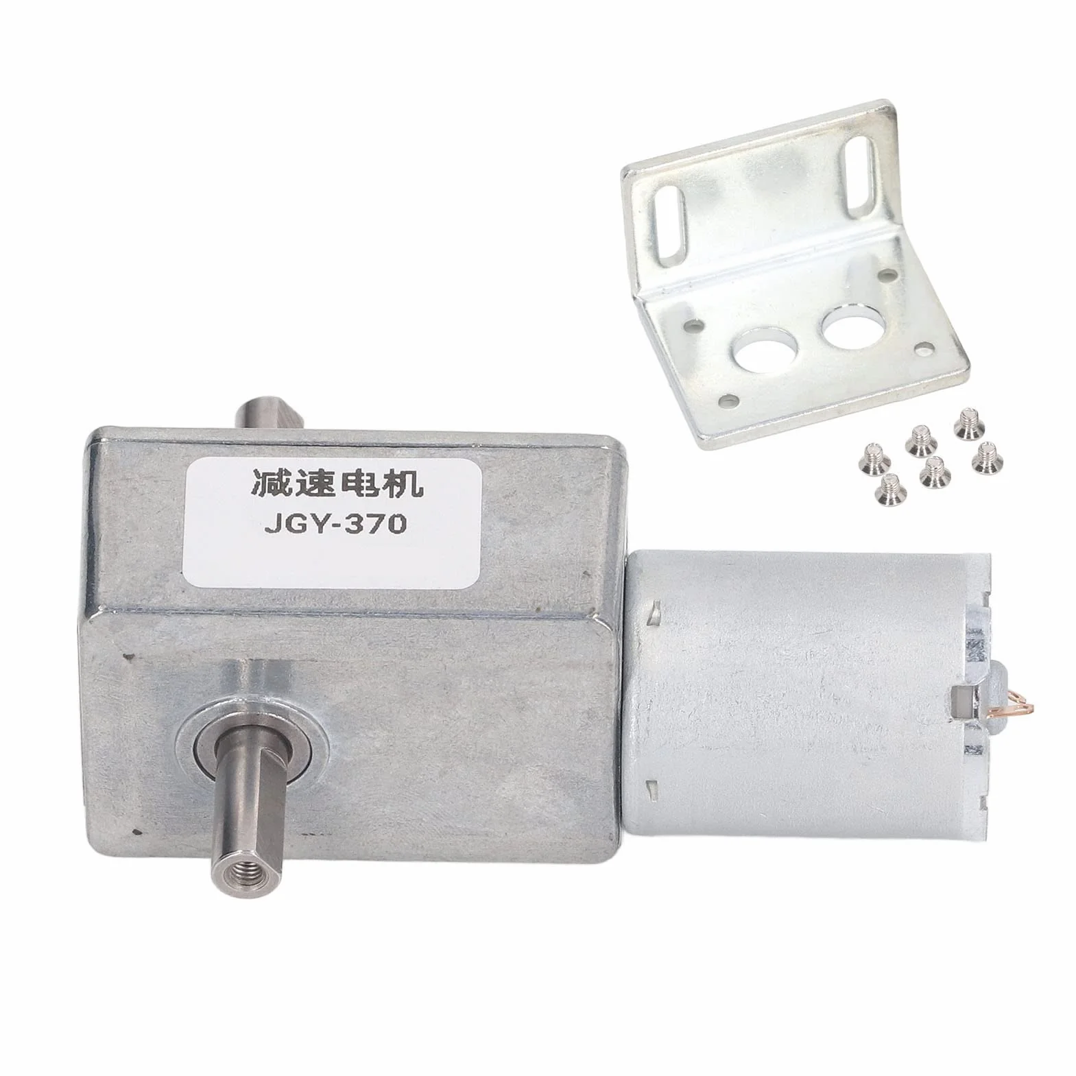 Motoriduttore DC 12V, Motoriduttore a Vite Senza Fine con Doppio Albero 12 Mm Autobloccante Reversibile Ad Alta Torsione Riduzione della velocità della Vite Senza Fine, per
