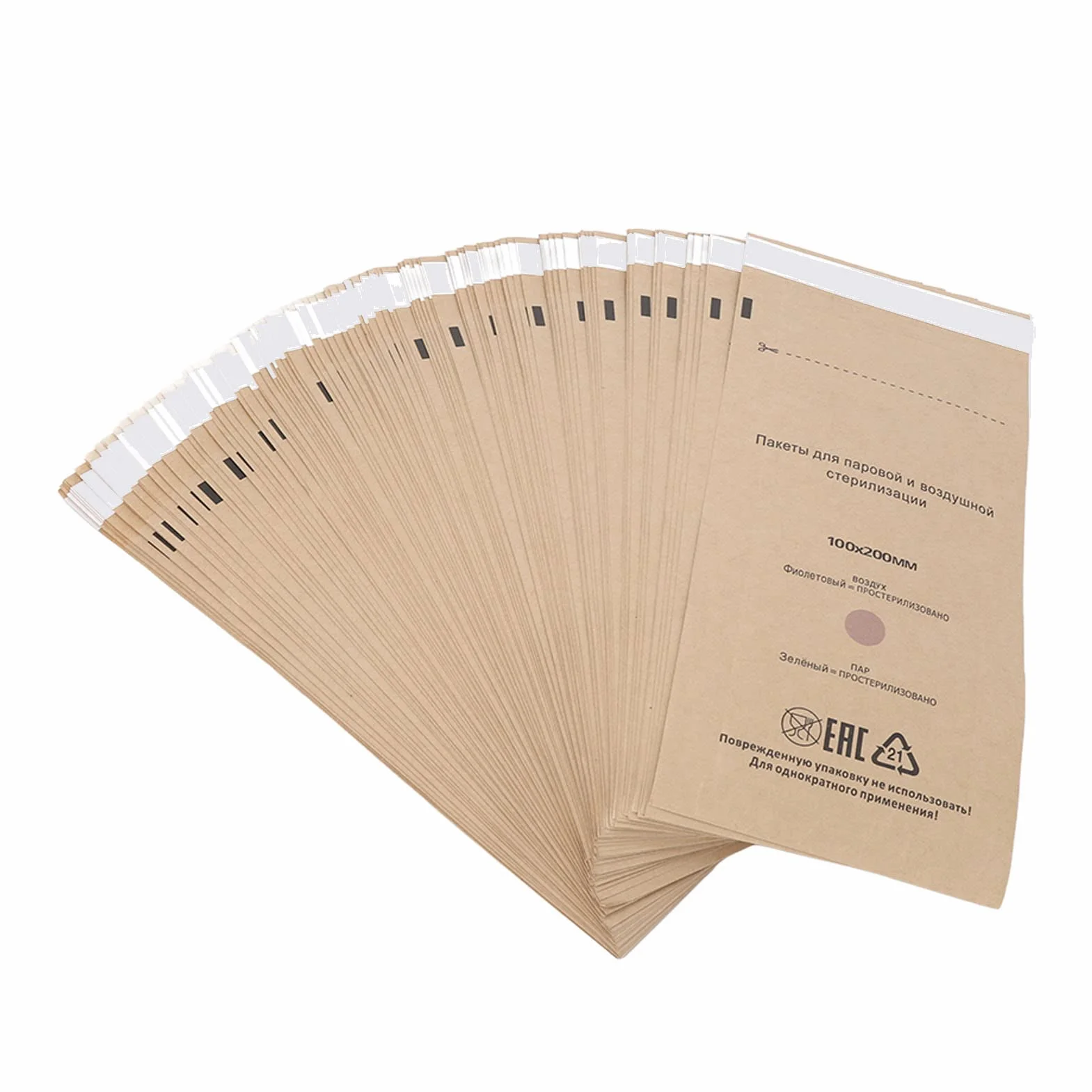 100 sacchetti per sterilizzazione, sterilizzatori monouso, autosigillanti per utensili per unghie, sacchetti per la sterilizzazione dei denti, accessori per cavità orale, bellezza, 100 x