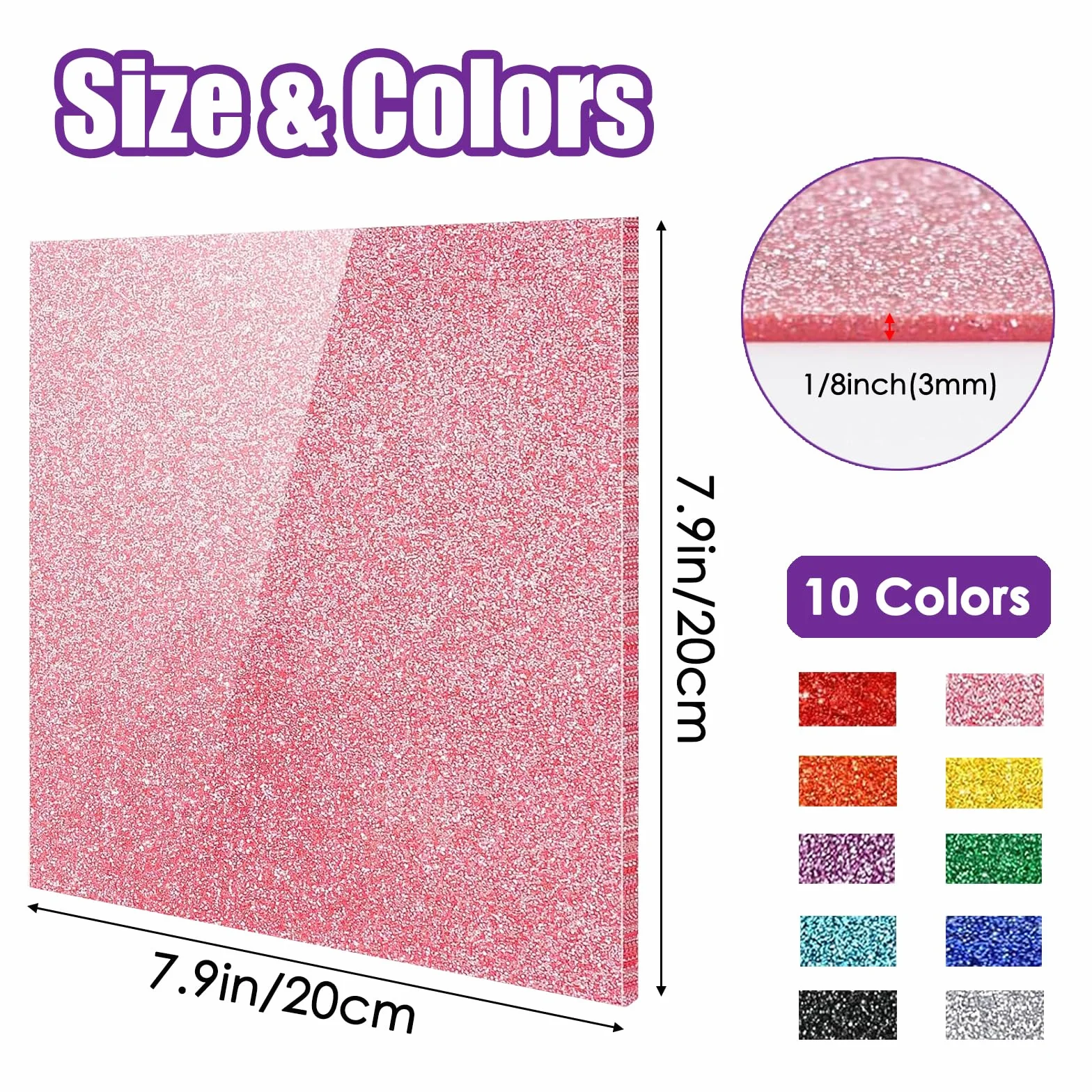 Fogli acrilici glitterati per taglio laser, 10 pezzi, 8 x 8 in 1/8 "-3 mm, in plastica fusa, per artigianato, incisione, segni, tag per animali domestici, fai da te