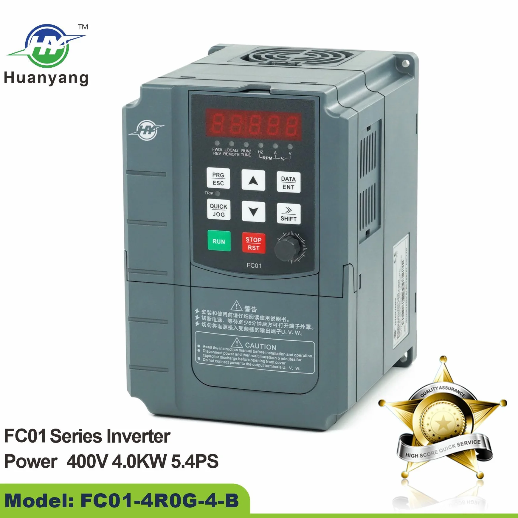 Huanyang VFD 400V 4.0KW 5.4PS, convertitore di frequenza computerizzato, controllo numerico computerizzato, motore CNC, convertitore inverter per motore mandrino, controllo velocità, serie FC01