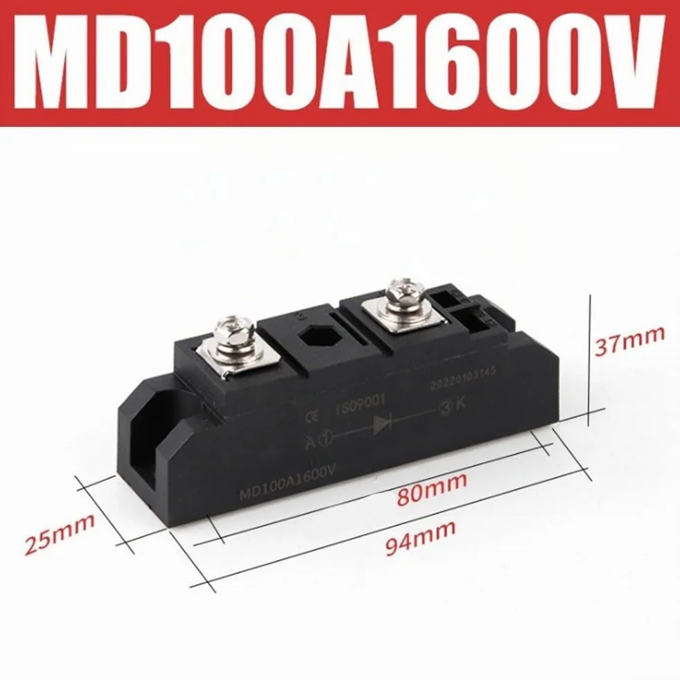 Diodo di blocco fotovoltaico, diodo di ricarica anti-inversione, modulo diodo anti-inversione MD50A/MD100A/MD200A1600V (MD100A)