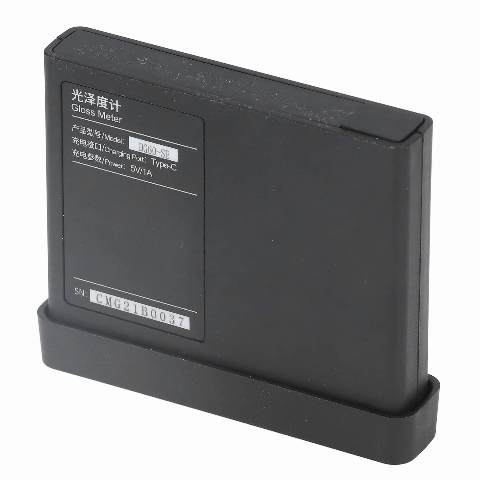 Glossmetro Autocalibrazione 20˚ 60˚ 85˚ DG60-SE Vetro Hardware Telefono Cellulare Automobile