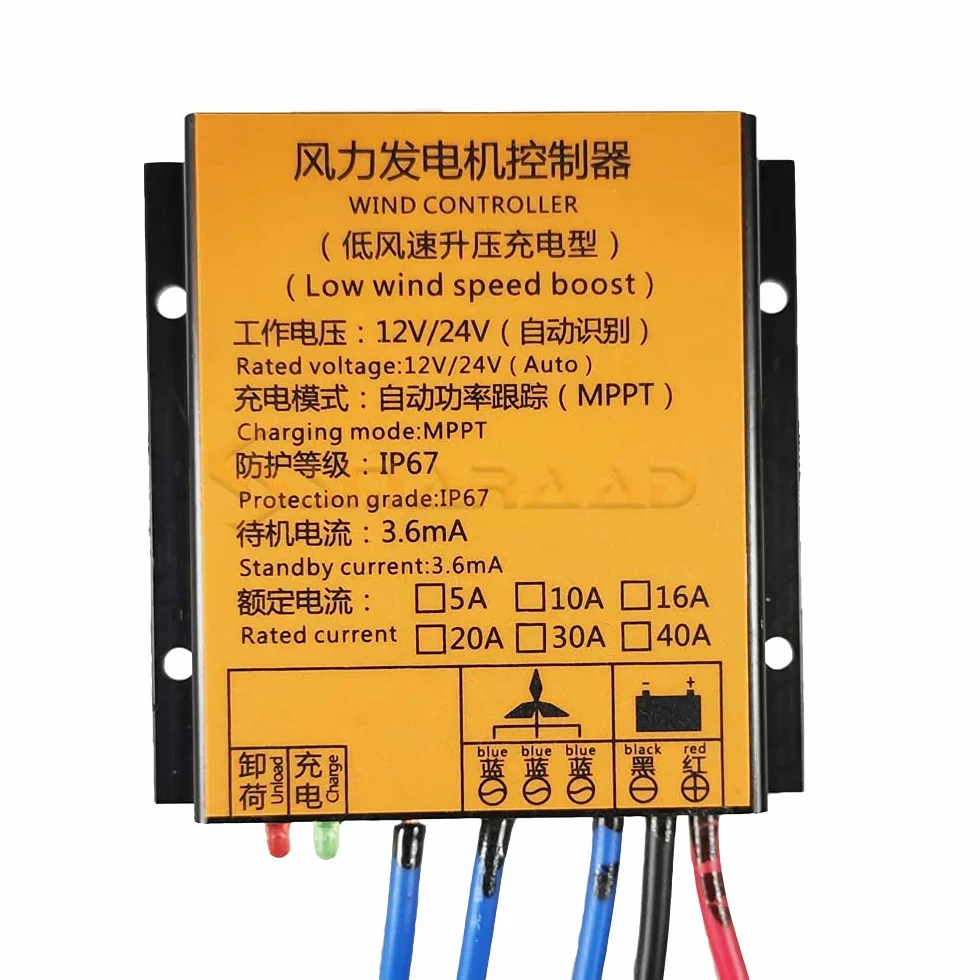 Regolatore di Carica del generatore delle Turbine eoliche 8000W-10000W, regolatore di Carica della Batteria Impermeabile, 12V / 24V / 48V