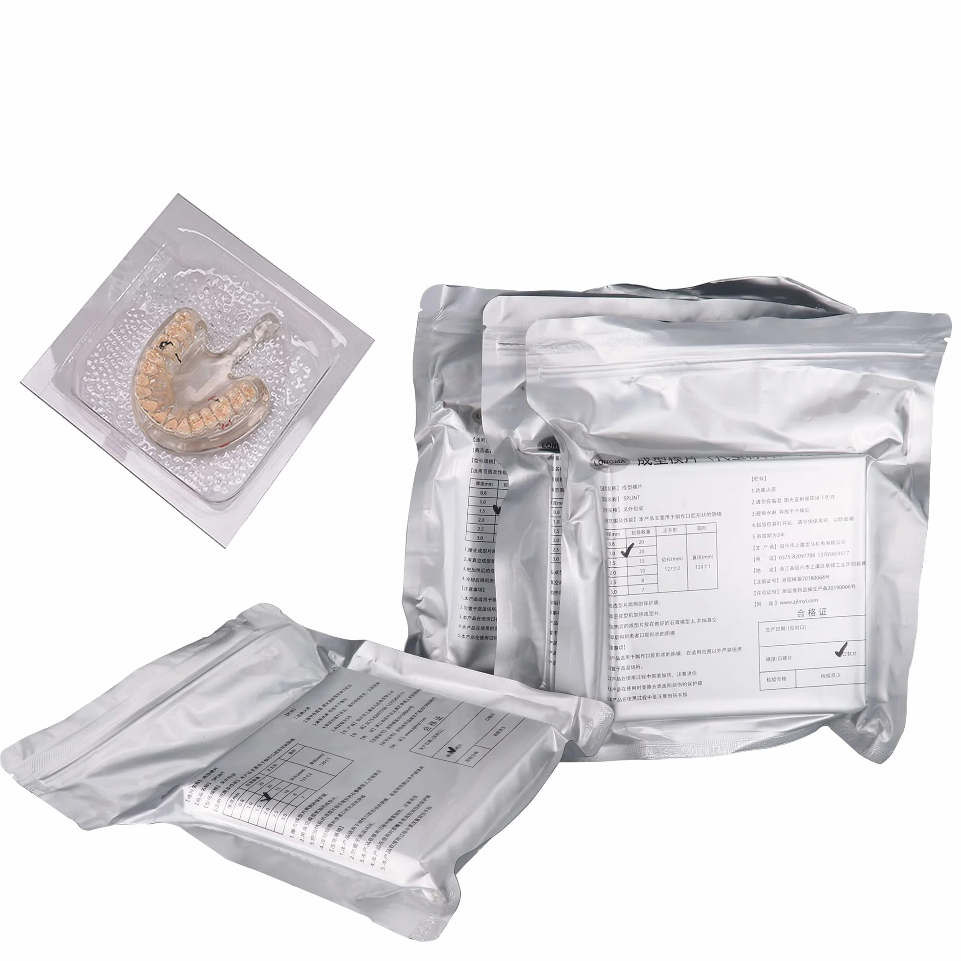 Foglio Materiale Termoformato per Splint Dentale 1.0/1.5/2.0mm Modello Protesi Orale 12,7x12,7cm Morbido Duro 15 Pezzi