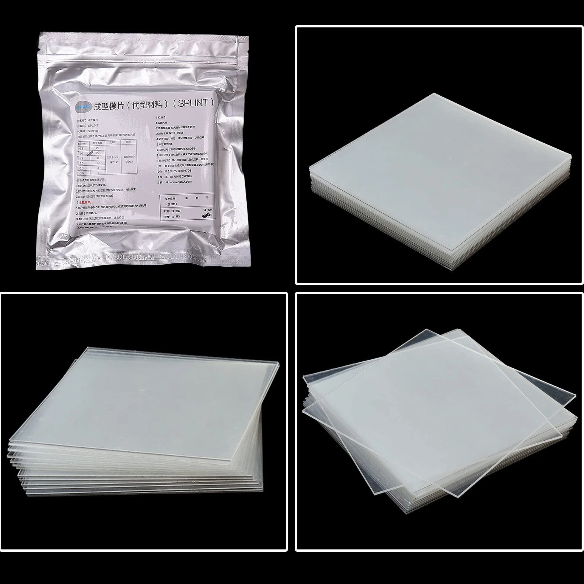 Foglio Materiale Termoformato per Splint Dentale 1.0/1.5/2.0mm Modello Protesi Orale 12,7x12,7cm Morbido Duro 15 Pezzi