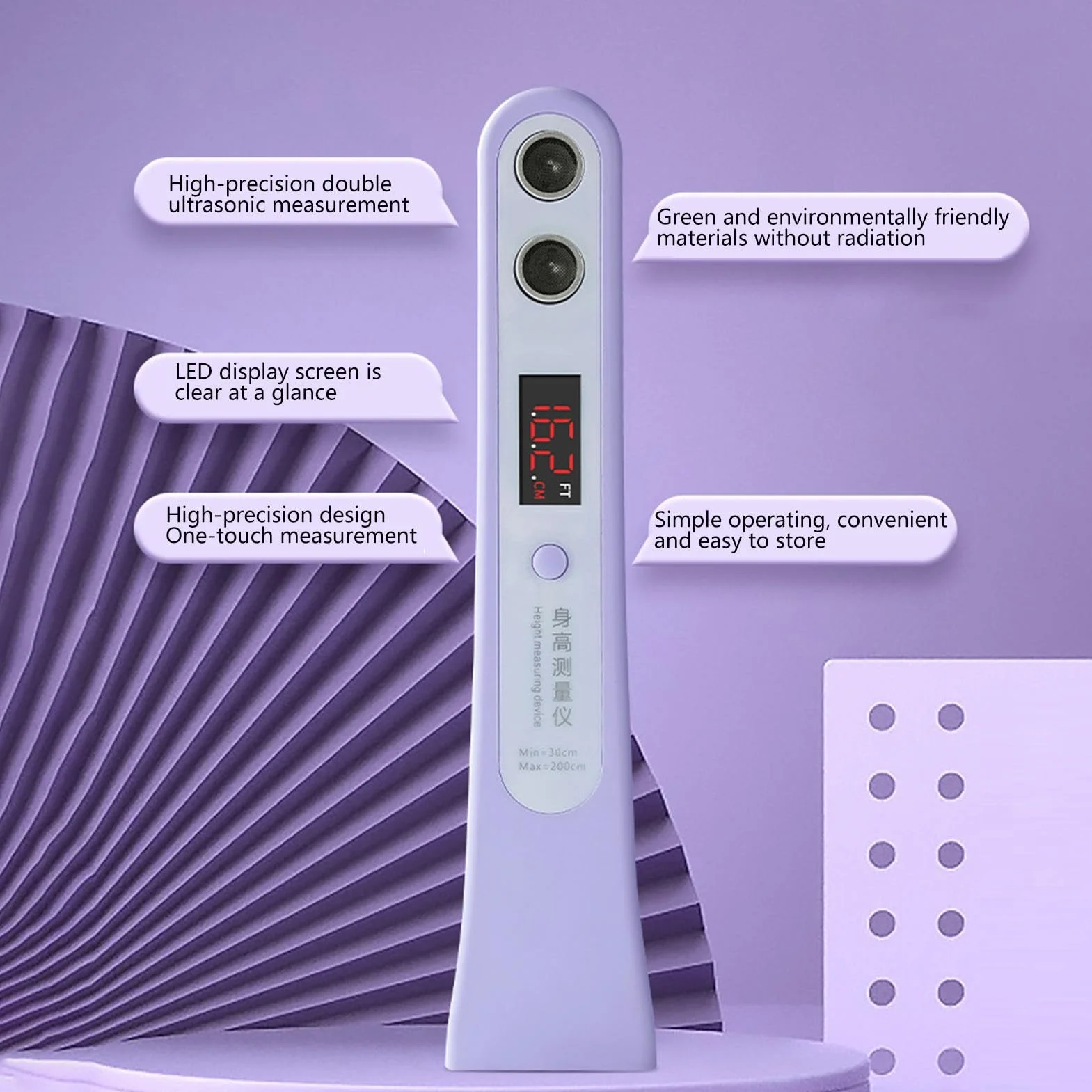 Misuratore di altezza ad ultrasuoni portatile wireless per bambini e adulti
