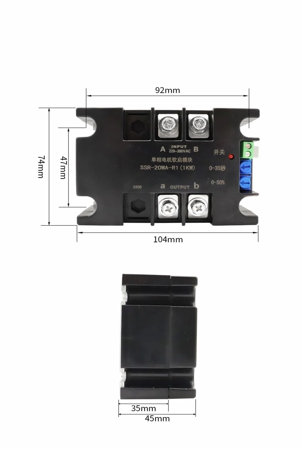 soft start Avviatore statico motore intelligente monofase Modulo di avviamento progressivo Avvio lento for pompa dell'acqua Ventola del motore for pompa dell'acqua, ventola, veicolo di navigazione ecc