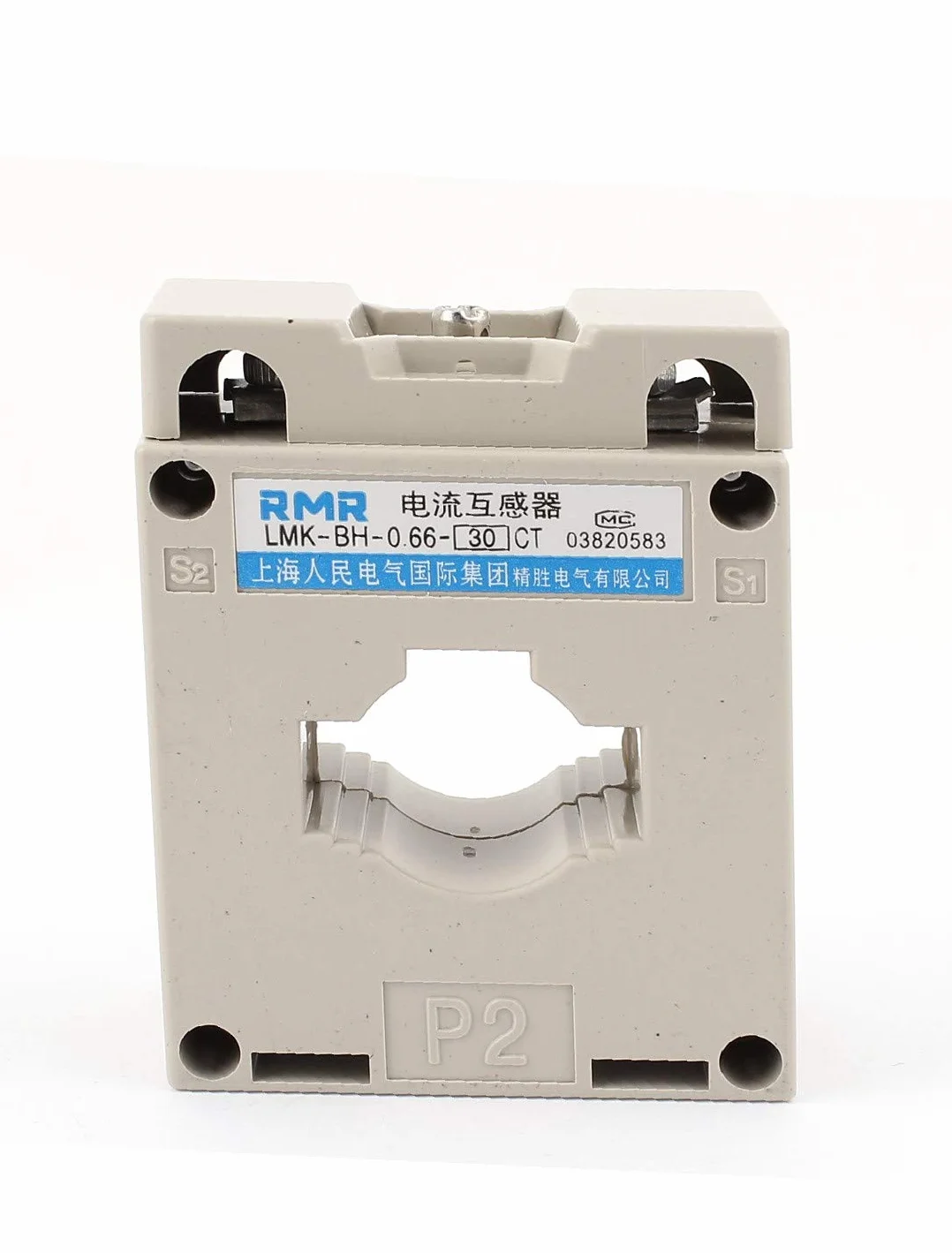 NEW LON0167 Trasformatore di corrente 30A / 5A 1T - per misuratore di amperometro AC(30A / 5A 1T Stromwandler für AC-Amperemeter-Messgerät
