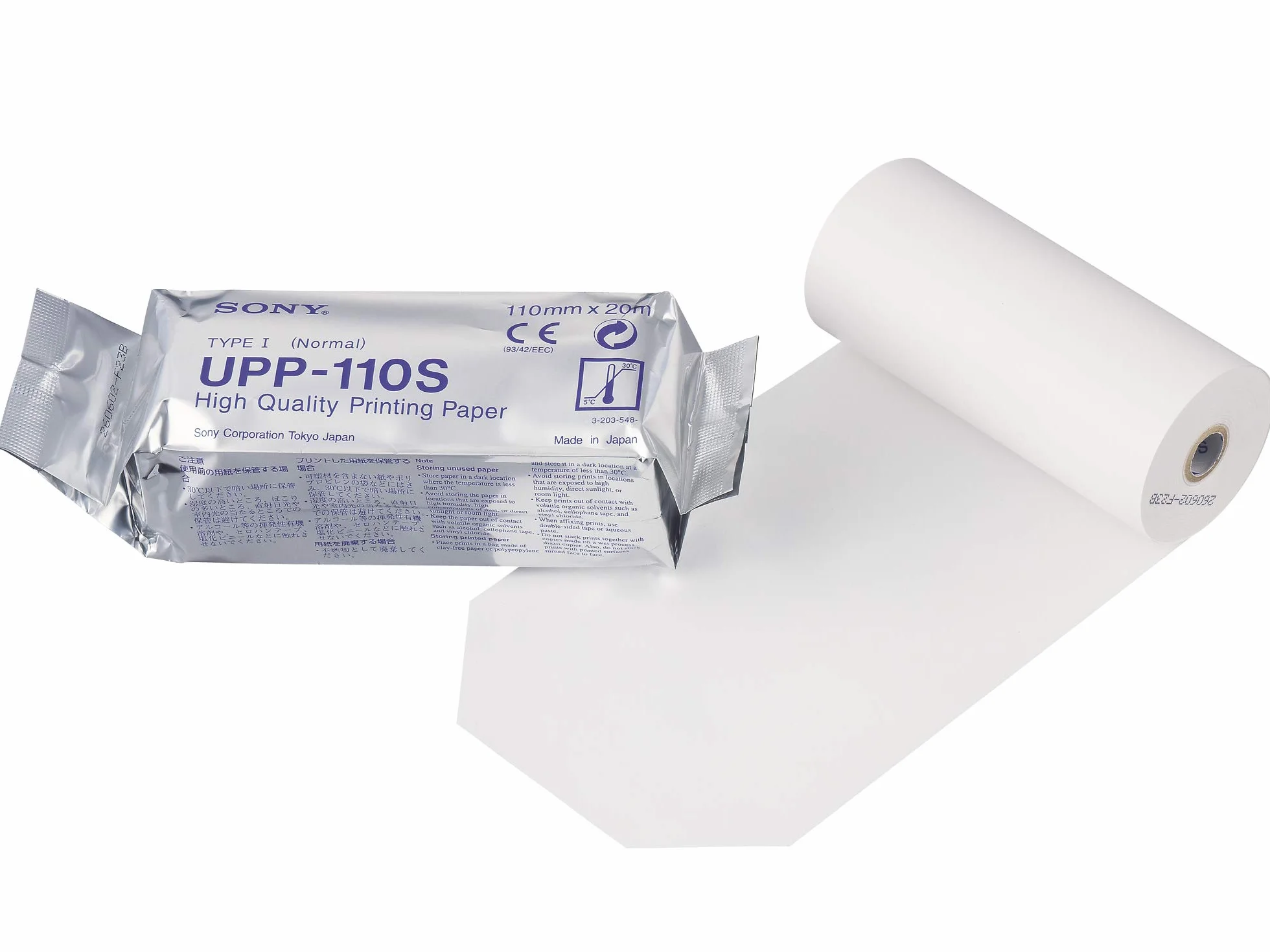 Sony UPP-110S A6 Rotoli di carta termica per stampa videografica in bianco e nero a densità standard per stampanti a ultrasuoni Sony medicali - (1 x scatola da 10 rotoli)