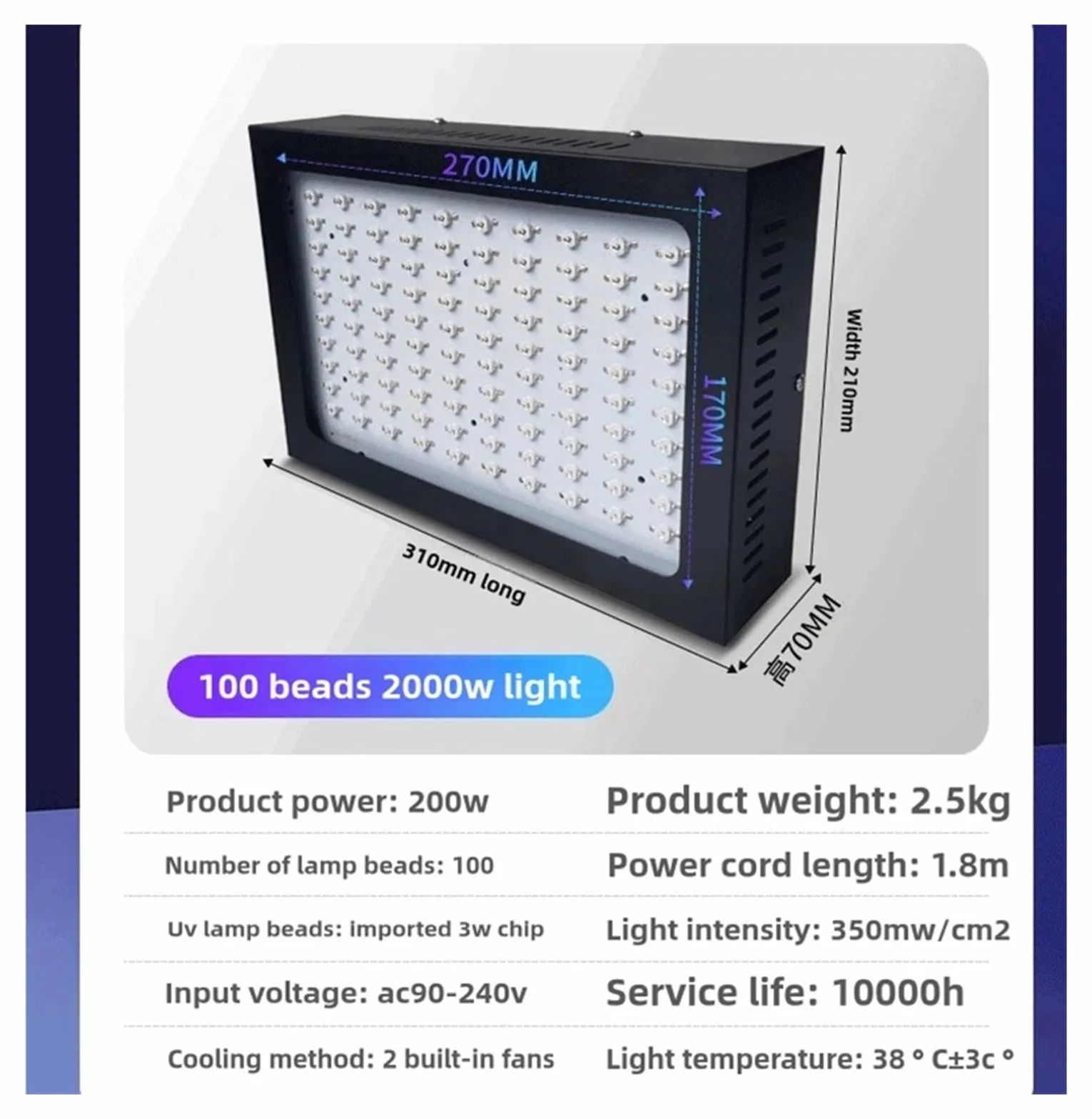 Lampada polimerizzante UV 365nm 395nm 405nm 2000-5600W 100LEDs raffreddata ad aria