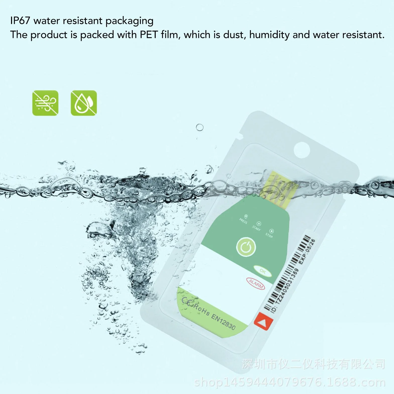 Registratore del logger dati di temperatura USB, IP67 Acqua PDF Temperatura Dati Logger Single per il trasporto della catena a freddo (90 Days)