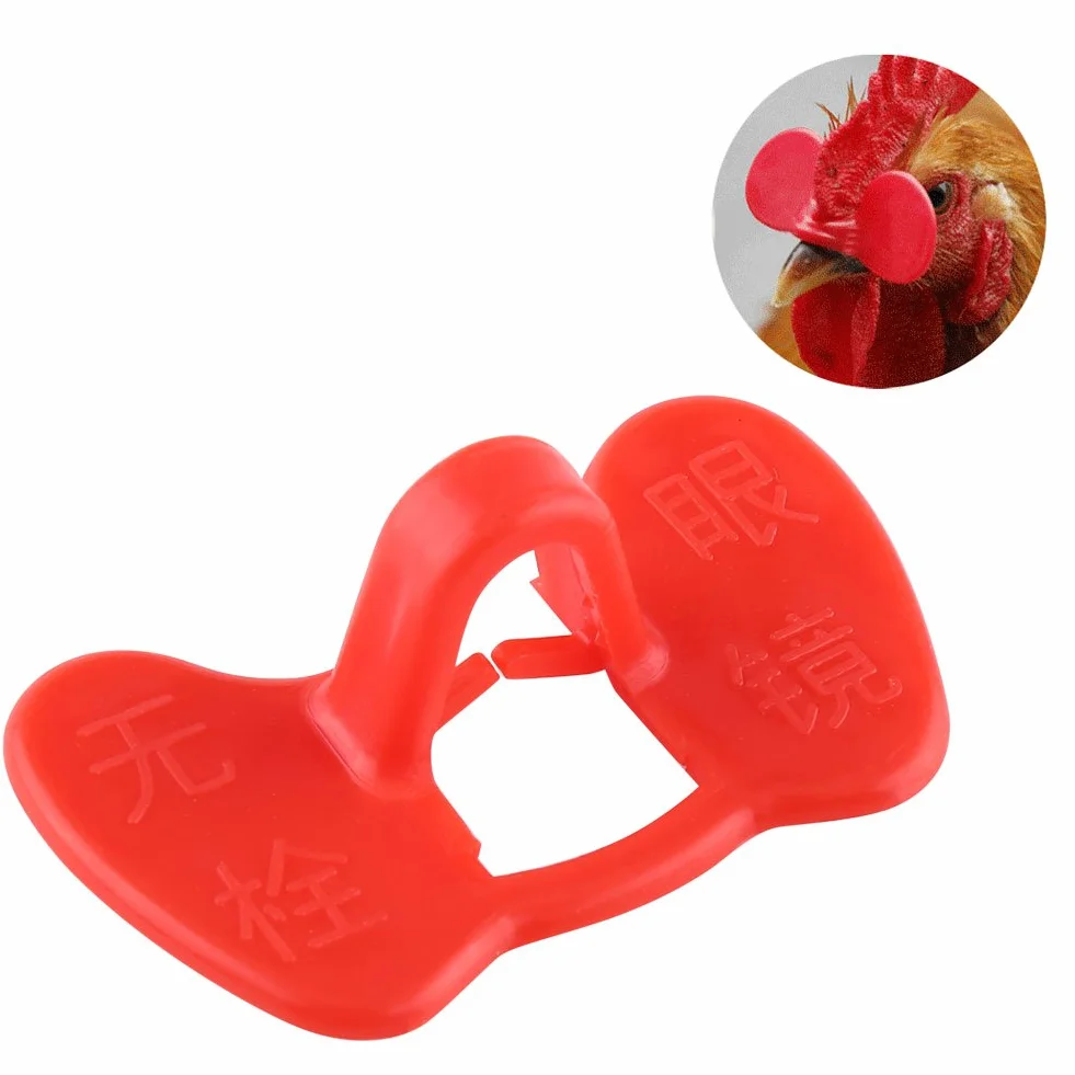 Akozon Occhiali Per Polli, 20 Pezz Occhialini per Galline Ovaiole Anti Beccaggio