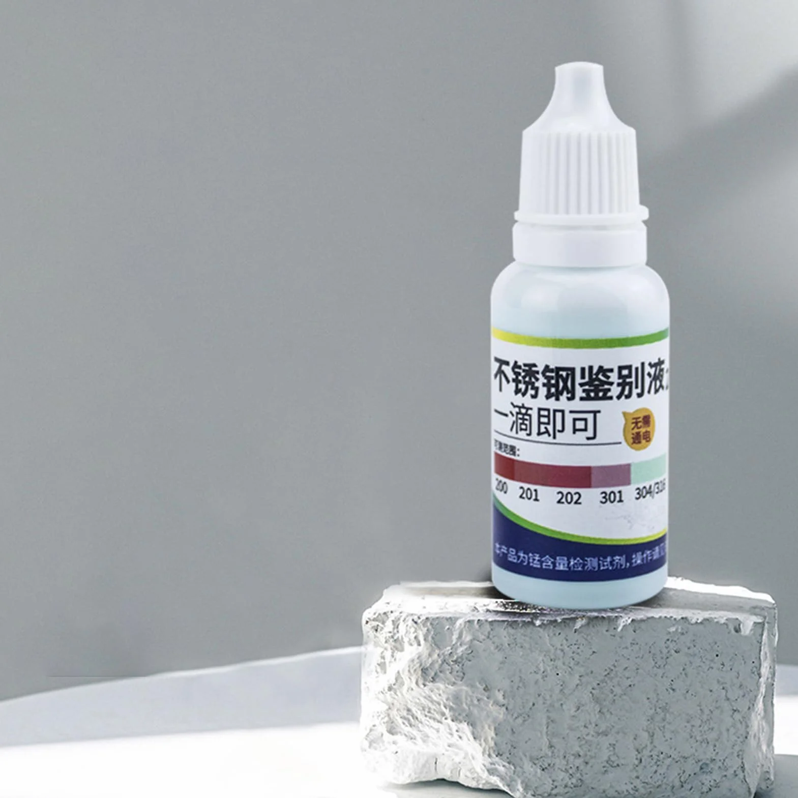 Płyn do testowania stali nierdzewnej 15 ml – Reagent do identyfikacji materiałów budowlanych