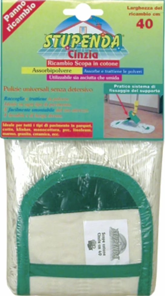 La Briantina RIC01124A Ricambio Cotone Gulliver, 40 cm
