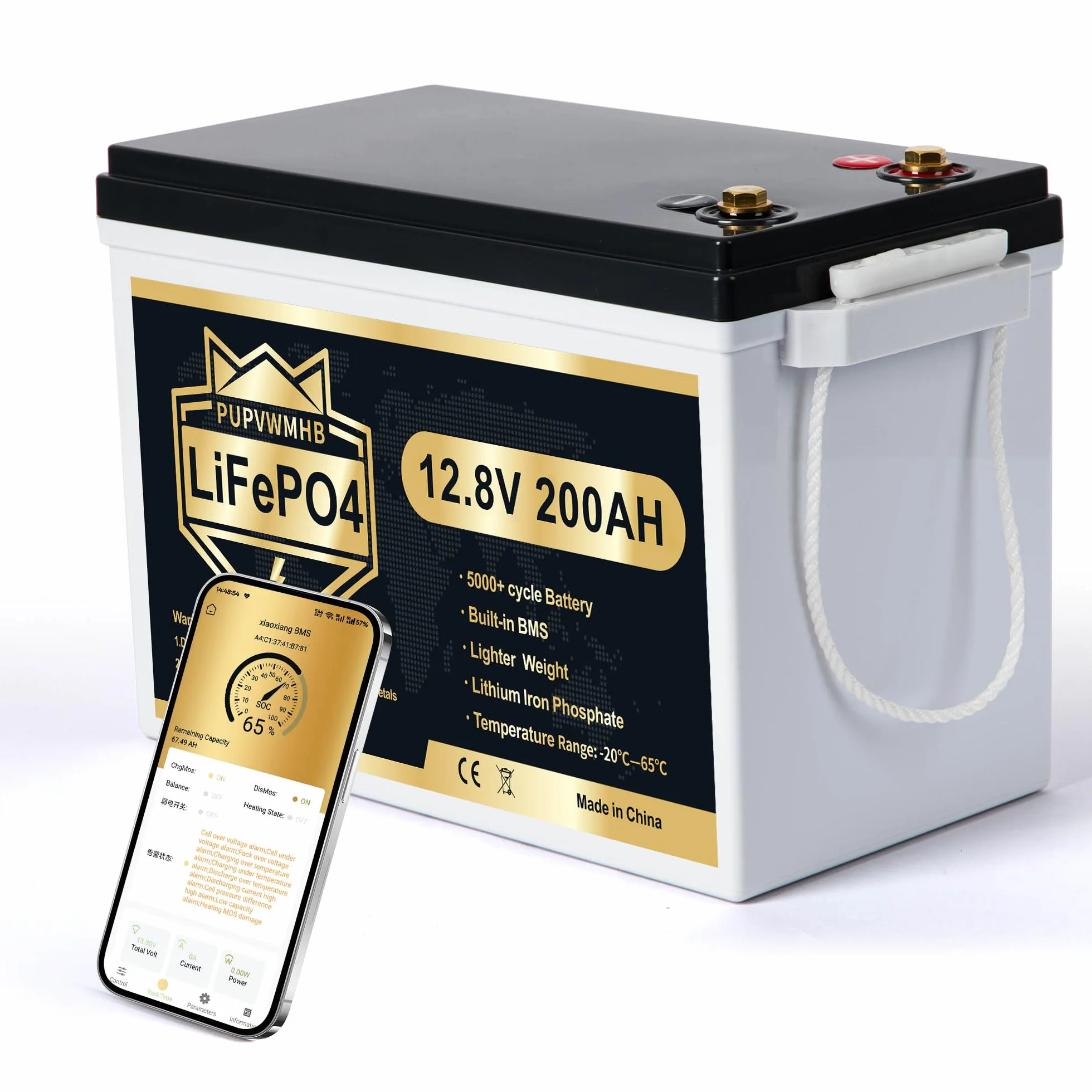 Batteria al litio Mini LiFePO4, 12 V, 200 Ah, 200 A, BMS, fino a 15000 cicli, max. 2560 Wh di energia con spegnimento a bassa temperatura, perfetta per camper, solare, motore a traina
