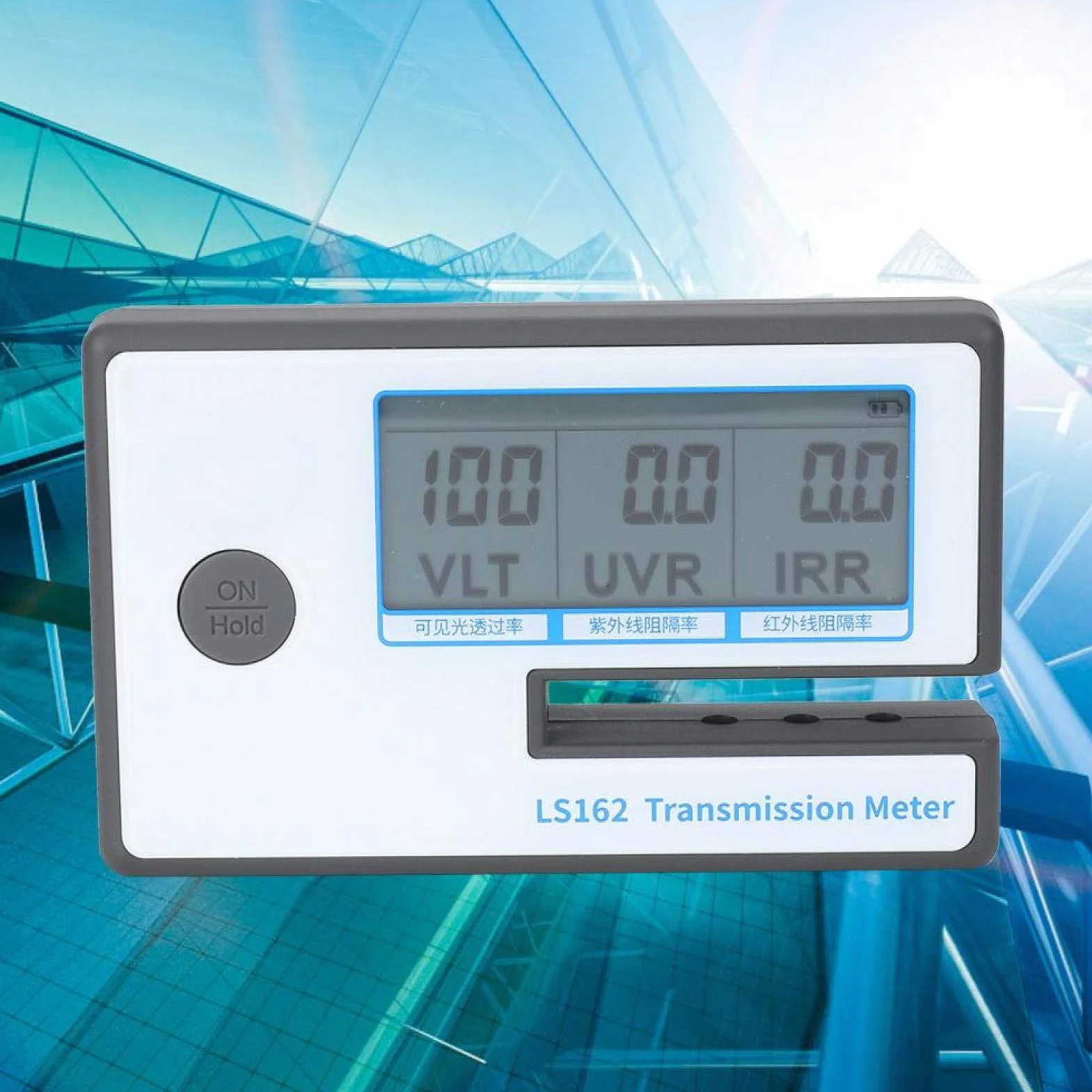 LS162 Misuratore di tinta per finestra digitale, Akozon tester di trasmissione del film solare Tester di rifiuto IR VLT UV