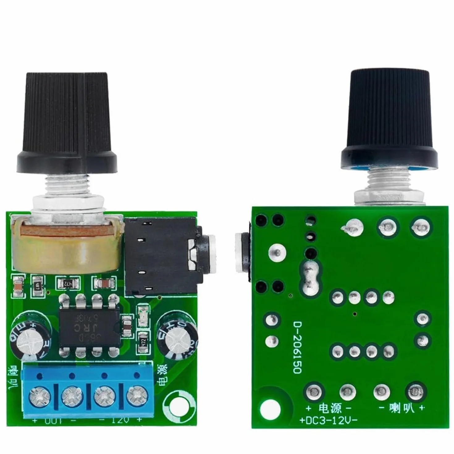 2 pezzi Modulo Amplificatore Digitale LM386,10W LM386 modulo Amplificatore Audio DC 3V-12V Scheda Amplificatore