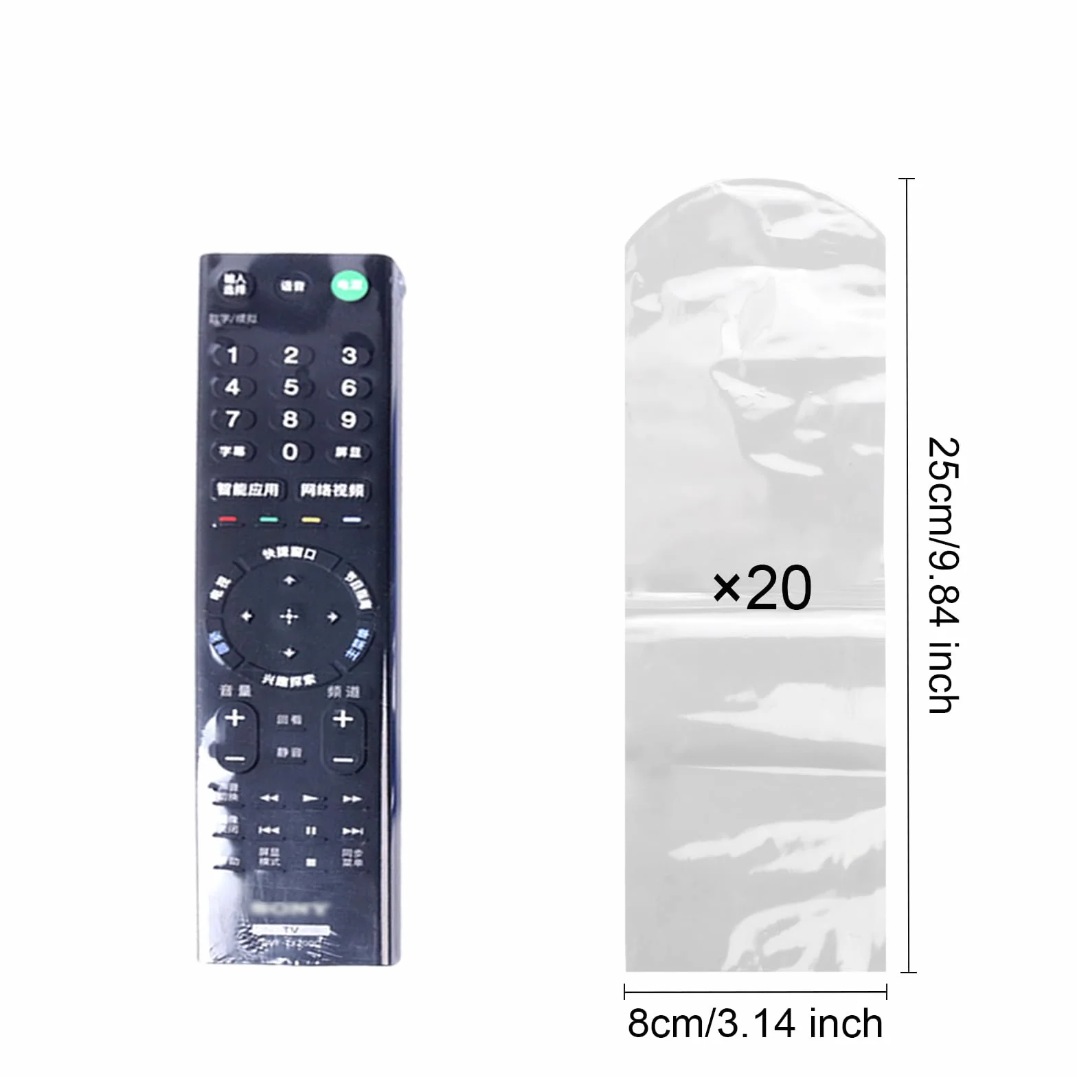 20pcs Film di Restringimento del Telecomando - Borsa Trasparente di Restringimento del Calore per Telecomando, Coperture di Protezione in PVC a Prova di Polvere e Impermeabile