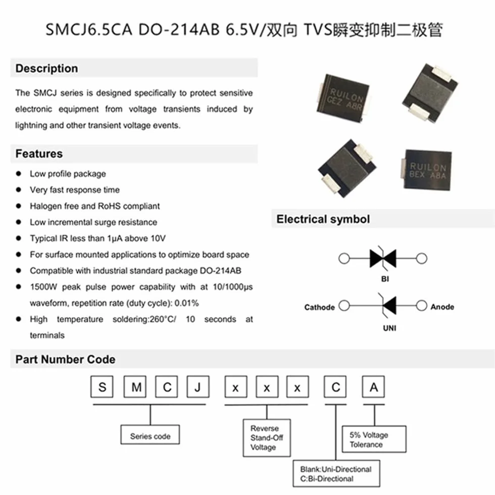 SMCJ SMD TVS Diodes 1500W 5V-440V SMCJ120A SMCJ130A SMCJ140A SMCJ150A SMCJ160A SMCJ170CA SMCJ180CA SMCJ188CA SMCJ140CA