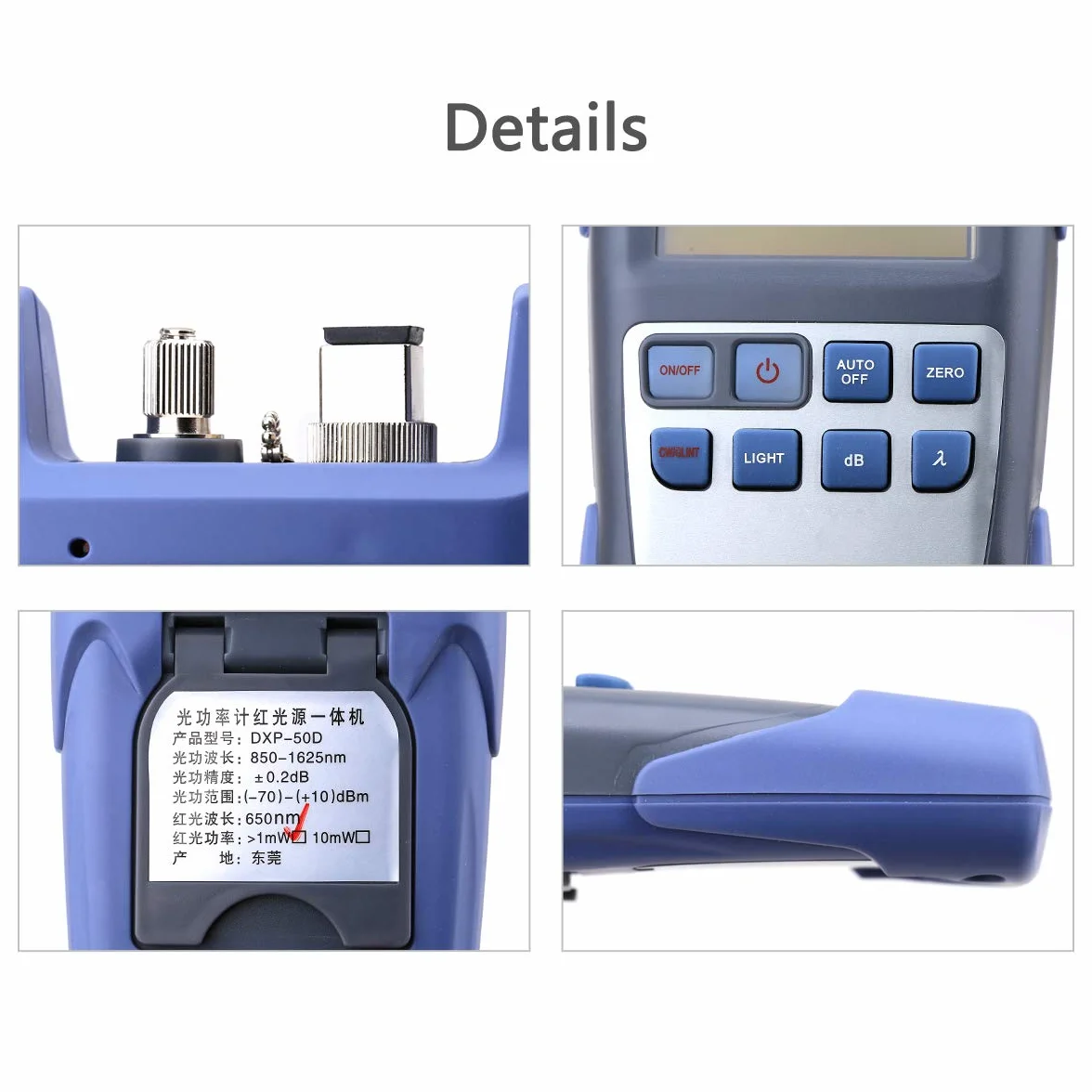 Misuratore di potenza ottica portatile all-in-one da 1 km da -70 a +10 con connettore SC e FC e tester visivo del cavo in fibra ottica localizzatore di guasti