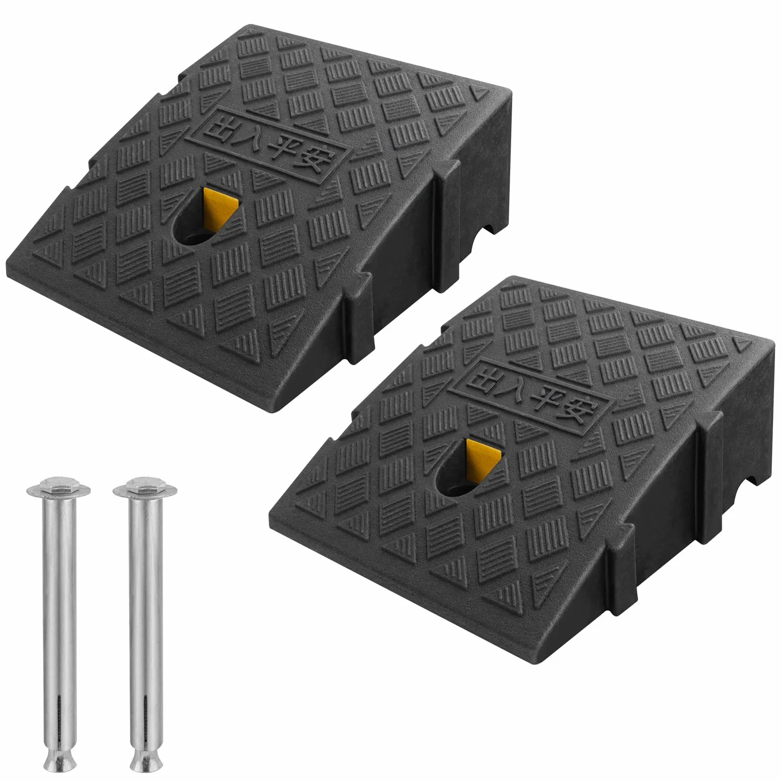 Rampa marciapiede in plastica 2 pezzi rampa per scalino sedie a rotelle scooter moto (Nero, 25×27×13cm)