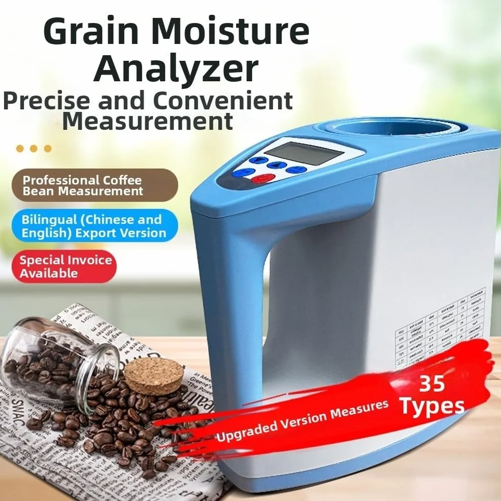 Misuratore di umidità per cereali LDS2G con display LCD, 35 colture, caffè, cacao, compensazione automatica