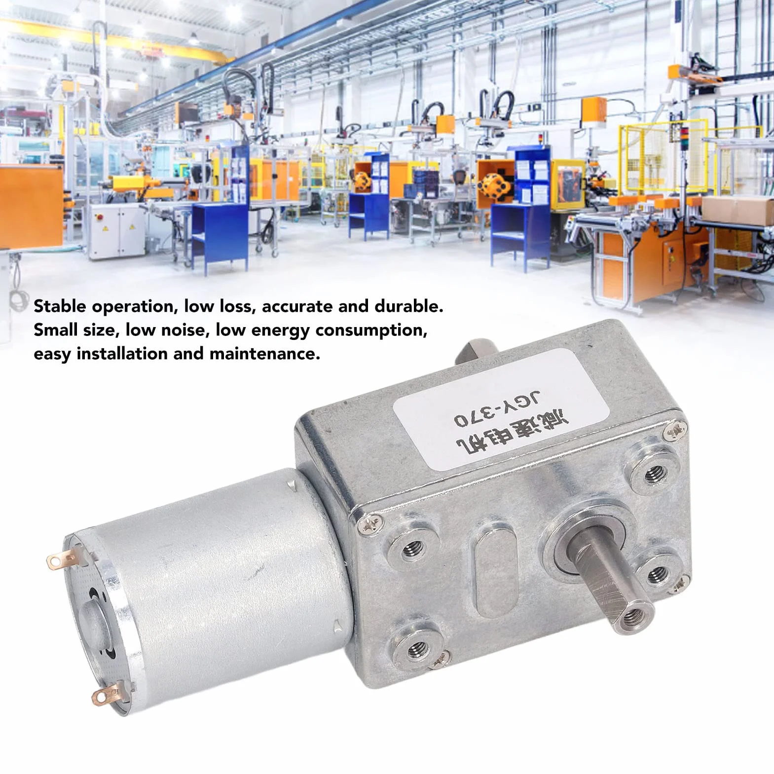 Motoriduttore DC 12V, Motoriduttore a Vite Senza Fine con Doppio Albero 12 Mm Autobloccante Reversibile Ad Alta Torsione Riduzione della velocità della Vite Senza Fine, per